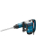 Отбойный молоток Bosch GSH 7 VC Professional в кейсе