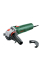 Угловая шлифмашина Bosch UniversalGrind 850-125