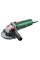 Угловая шлифмашина Bosch UniversalGrind 850-125