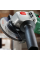 Угловая шлифмашина Bosch UniversalGrind 750-115
