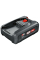 Аккумулятор Bosch PBA 18V 4.0Ah PowerPlus