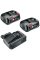 Стартовый комплект Bosch Starter Set 18V, 2 акб 18V 2.5 Аh, з/у AL 18V-44