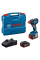 Аккумуляторный ударный гайковерт Bosch GDX 18V-200 Professional c 2 акб GBA 18V 4.0 Ah и з/у GAL 18V-40, в кейсе