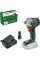 Аккумуляторный ударный гайковерт Bosch UniversalImpactDrive 18V-350, стартовый комплект Bosch Starter Set 18V с акб 18V 2.5 Аh и з/у AL 18V-44