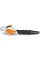 Игрушечная воздуходувка STIHL с аккумулятором