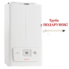 Конденсаційний газовий котел Immergas Victrix OMNIA 25 V2 R