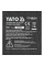 Солнечная панель раскладная 4 в 1 Yato YT-98201