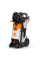 Мийка високого тиску STIHL RE 120 Vario Control