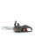 Акумуляторна ланцюгова пила Husqvarna Aspire C15X-P4A KIT, акб 18V 4 Ah, з/п P4A 18-C70