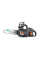 Акумуляторна ланцюгова пила Husqvarna Aspire C15X-P4A KIT, акб 18V 4 Ah, з/п P4A 18-C70