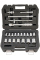 Набор торцевых головок DeWALT DWMT19241-1 с трещоткой 1/2", 22 шт