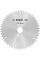 Пиляльний диск Bosch PRO Wood 210×2,8×30 48 ATB