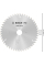 Пиляльний диск Bosch PRO Wood 210×2,8×30 48 ATB