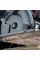 Пильный диск Bosch PRO Construct Wood 210×2,8×30 мм, 14 FWF