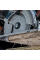 Пиляльний диск Bosch Pro Construct Wood 235×2,8×30 мм, 16 FWF