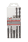 Набір бурів Bosch SDS-Plus-1 5/6,5/8/10/12x160 мм