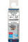 Сверло спиральное Bosch PRO Metal HSS-G, 1.3х16х38 мм, 10 шт