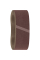 Шлифлента Bosch 75×533 мм, К40, 10 шт