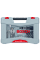 Набор Bosch Premium Mixed Set, 105 предметов