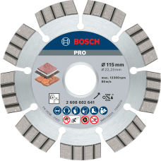 Алмазный круг Bosch Best for Stone 115x22,23x2,2x12 мм