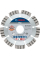 Алмазный круг Bosch Best for Stone 115x22,23x2,2x12 мм