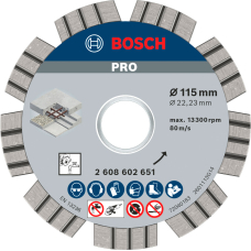 Алмазный круг Bosch Best for Concrete 115x22.23x2.2x12 мм