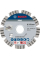 Алмазный круг Bosch Best for Concrete 115x22.23x2.2x12 мм