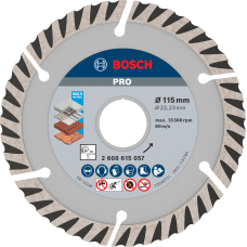 Алмазный круг Bosch Standard for Universal 115x22.23x2x10 мм