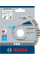 Алмазный круг Bosch Best for Concrete 125x22.23x2.2x12 мм