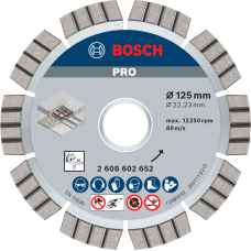 Алмазный круг Bosch Best for Concrete 125x22.23x2.2x12 мм