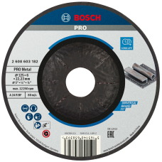 Зачисний круг Bosch PRO Metal A 24 P BF, 125х6х22.23 мм випуклий