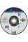 Круг зачистной Bosch Expert for Metal 180×6 мм