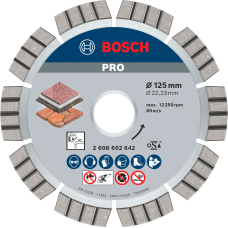 Алмазный круг Bosch Best for Stone 125x22,23x2,2x12 мм