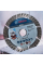 Алмазний круг Bosch PRO Multi Material 125х22.23х2 мм