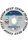 Алмазний круг Bosch PRO Multi Material 125х22.23х2 мм, 10 шт
