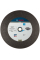 Круг відрізний Bosch Expert for Metal прямий 355х3х25.4 мм