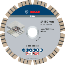 Алмазный круг Bosch Best for Concrete 150x22,23x2,4x12 мм