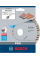 Алмазный круг Bosch Best for Stone150x22,23x2,4x12 мм
