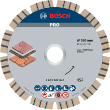 Алмазный круг Bosch Best for Stone150x22,23x2,4x12 мм