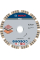 Алмазный круг Bosch Best for Stone150x22,23x2,4x12 мм