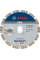 Алмазный круг Bosch Best for Concrete 180x22,23x2,4x12 мм