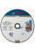 Круг отрезной Bosch PRO Multi Material 230×1.9×22.23 мм