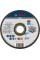 Круг отрезной Bosch PRO Stainless Steel and Metal AS 60 T INOX BF 125×1×22.23 мм