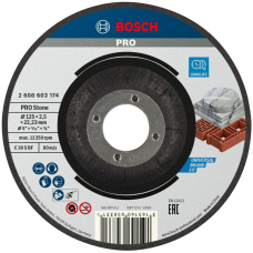 Круг відрізний Bosch PRO Stone 125×2.5×22.23 мм випуклий
