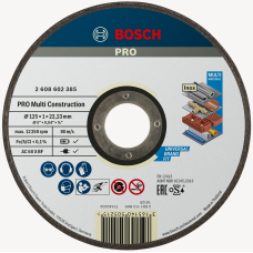 Круг відрізний Bosch PRO Multi Material 125×1×22.23 мм