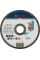 Круг отрезной Bosch PRO Multi Material 125×1.6×22.23 мм