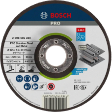Круг відрізний Bosch PRO Stainless Steel and Metal 125x2.5x22.23 мм