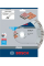 Алмазний круг Bosch Best for Stone 230x22,23x2,4x15 мм