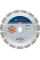 Алмазний круг Bosch Best for Stone 230x22,23x2,4x15 мм