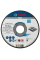 Круг отрезной Bosch PRO Metal 115×2.5×22.23 мм